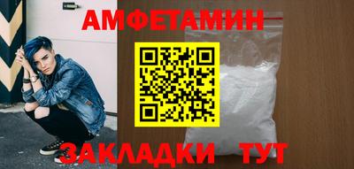 дурь Малоярославец