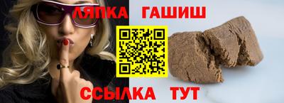 прущие крисы Малгобек