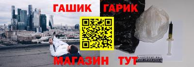2c-b Мариинск