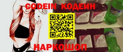 прущие крисы Малгобек