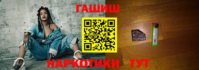 дурь Малоярославец