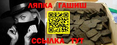 прущие крисы Малгобек