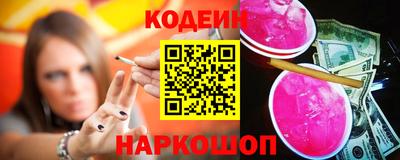 дурь Малоярославец