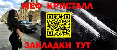2c-b Мариинск