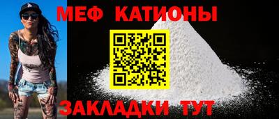 прущие крисы Малгобек