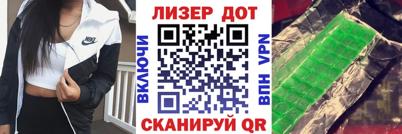 цена   Зеленогорск  Наркотические марки 1,5мг 