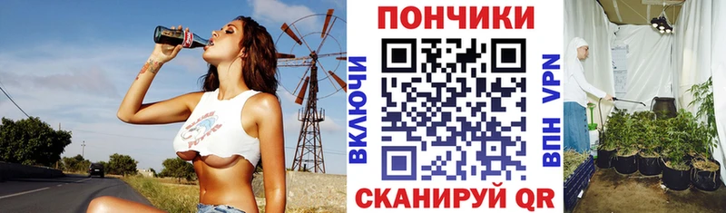 где найти наркотики  Зеленогорск  kraken маркетплейс  Конопля VHQ 